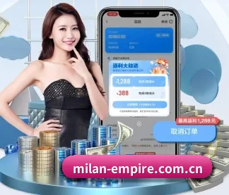 规模扩大 - 市场覆盖范围大幅扩大,合作品牌阵容持续壮大,用户基数稳步增长。