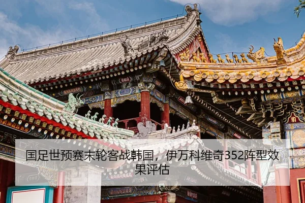 guo-zu-shi-yu-sai-mo-lun-ke-zhan-han-guo-yi-wan-ke-wei-qi-zhen-xing-xiao-guo-ping-gu-2-993.jpg